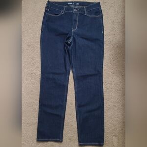 Old Navy dark wash jeans NWOT